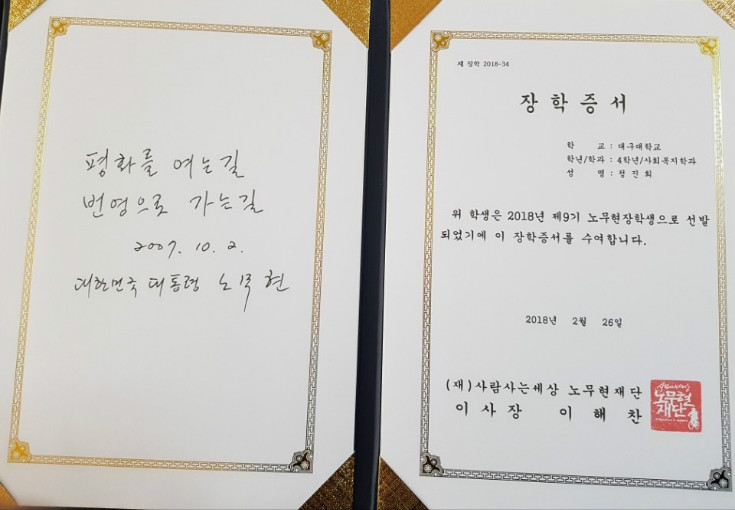 KakaoTalk_20180306_162402717.jpg