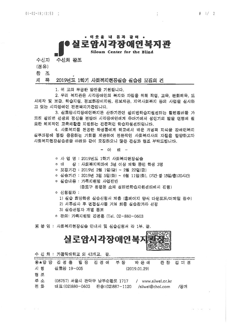 제목 없음11.jpg