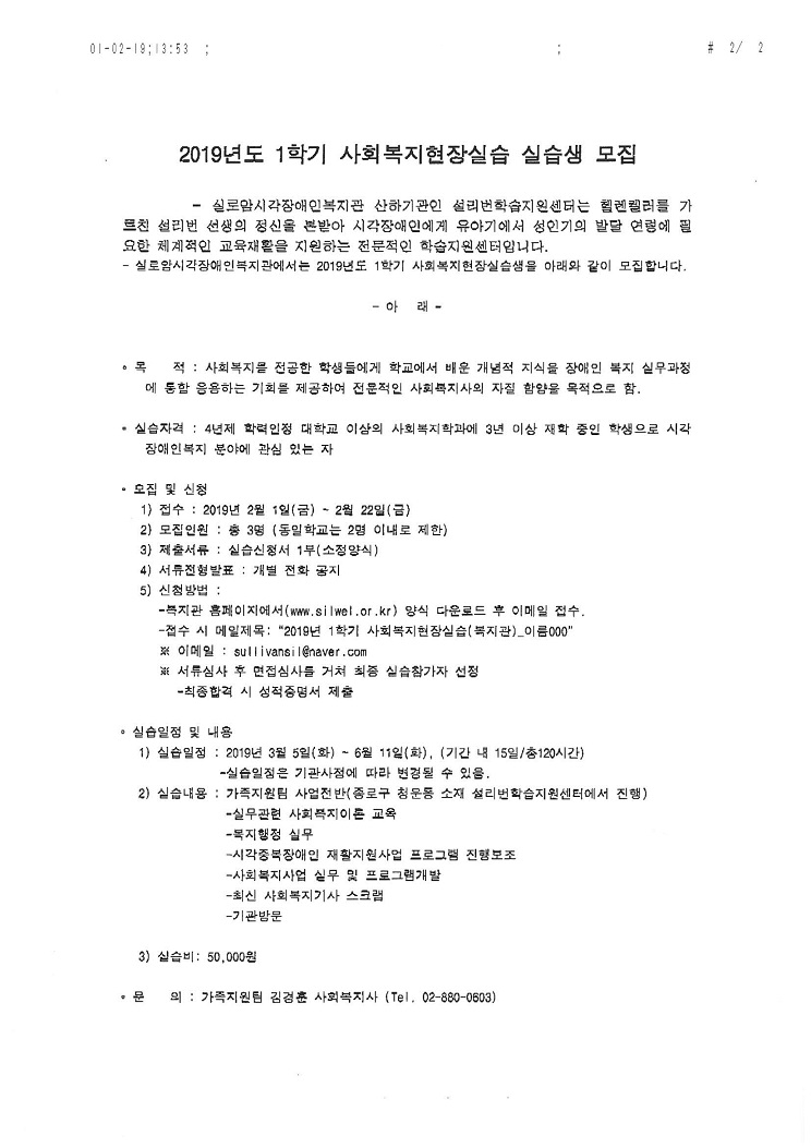 제목 없음122jpg.jpg