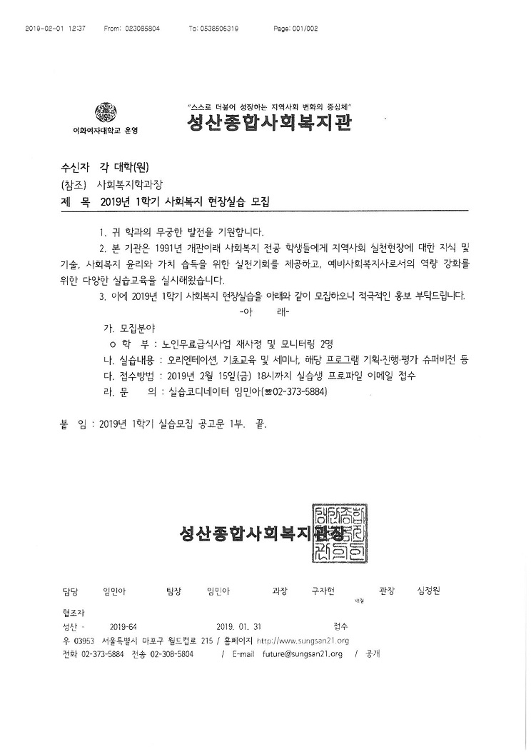 제목 없음1111122jpg.jpg