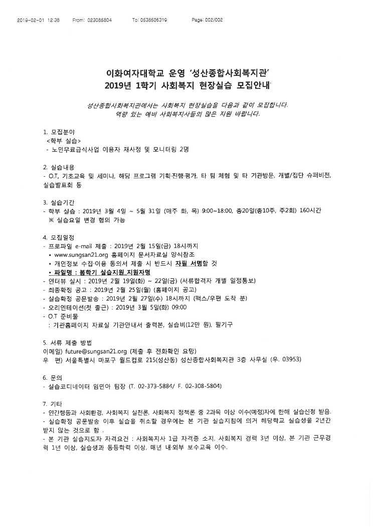 제4444목 없음4441111122jpg.jpg