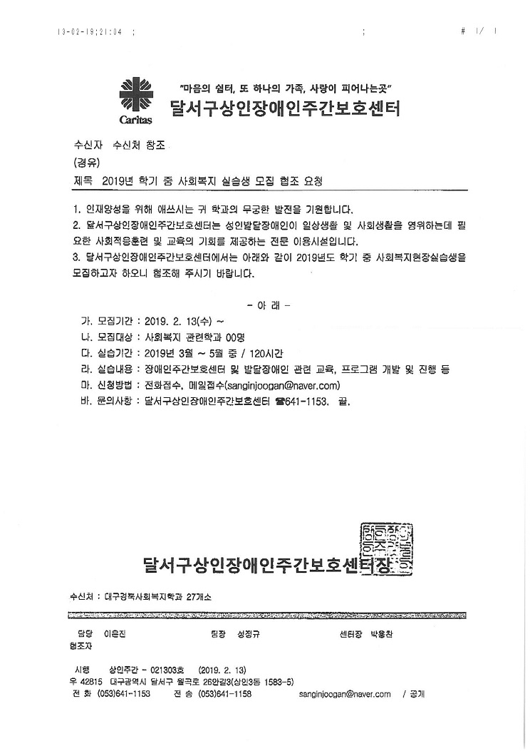 제목ddddd 없음.jpg