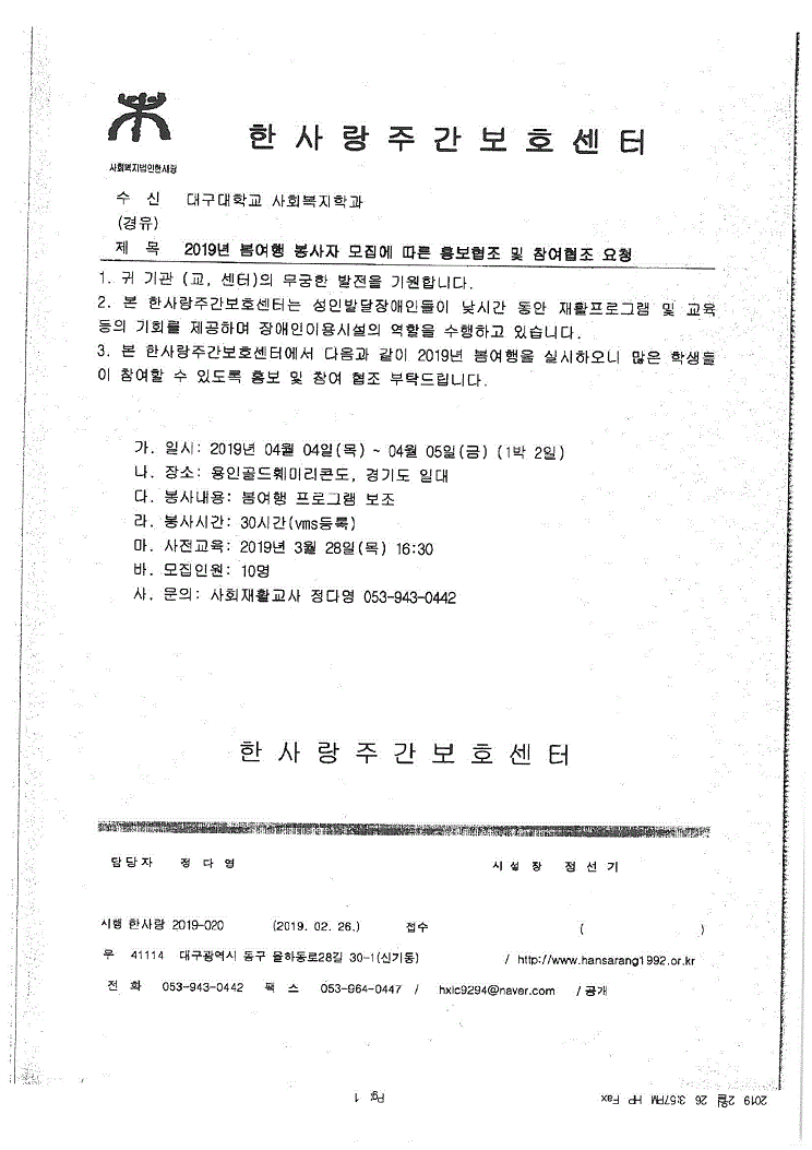 aa없음.gif