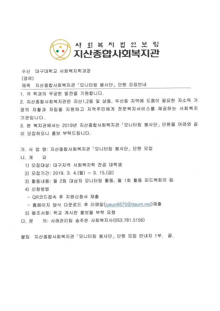 dddd없음.jpg