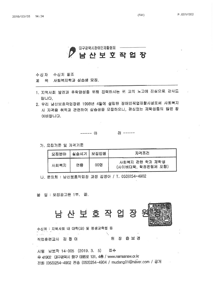 4없음.jpg