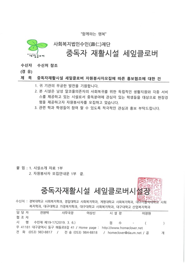 제목 없음.jpg