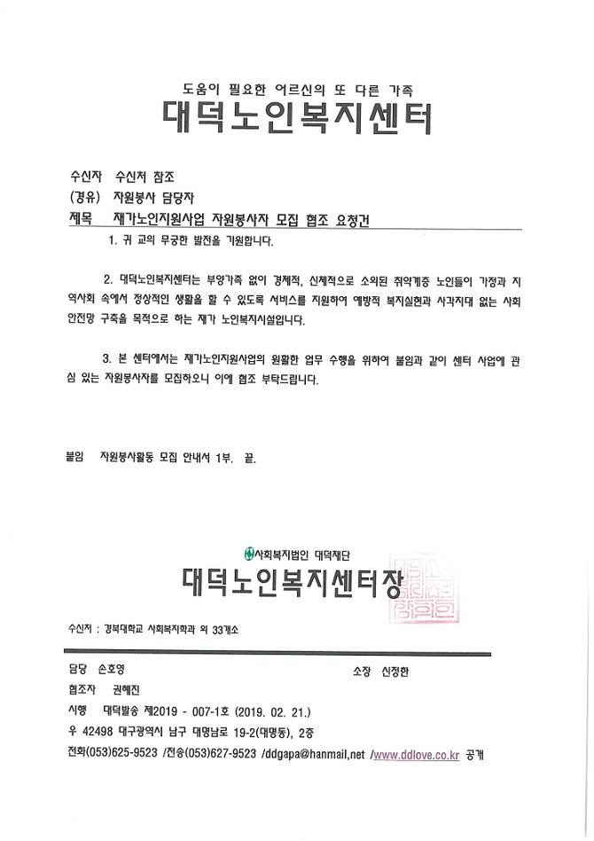 제목 없음.jpg