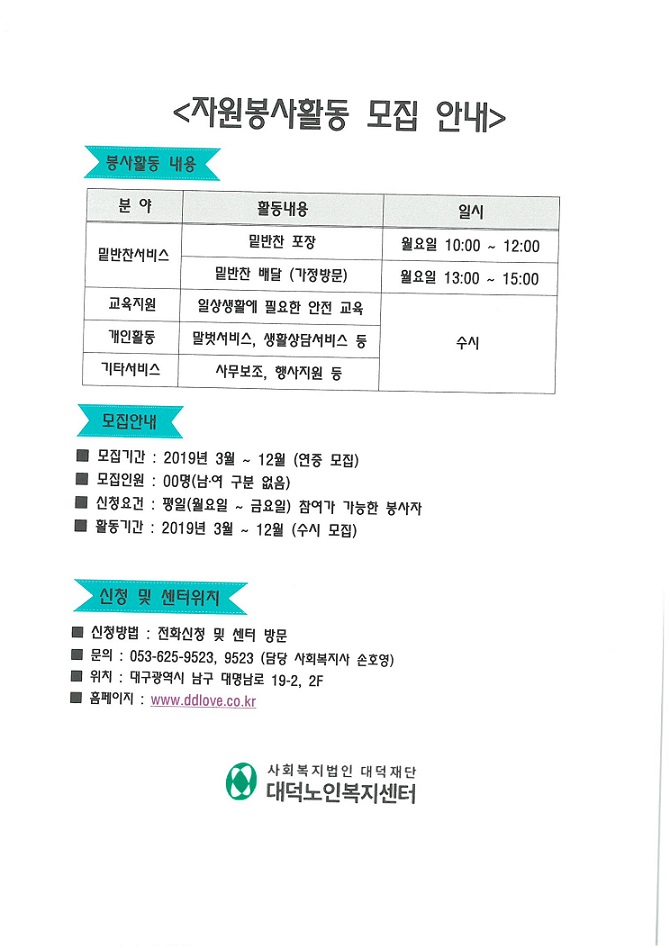 제목 없22음.jpg