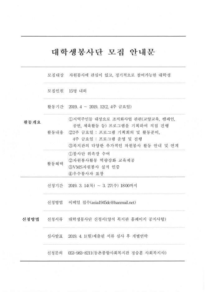 제목 없33음.jpg