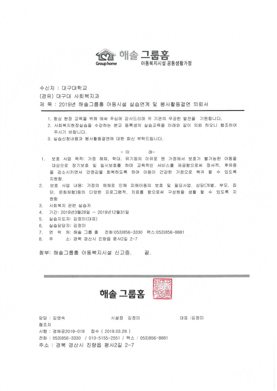 제목 없음.jpg