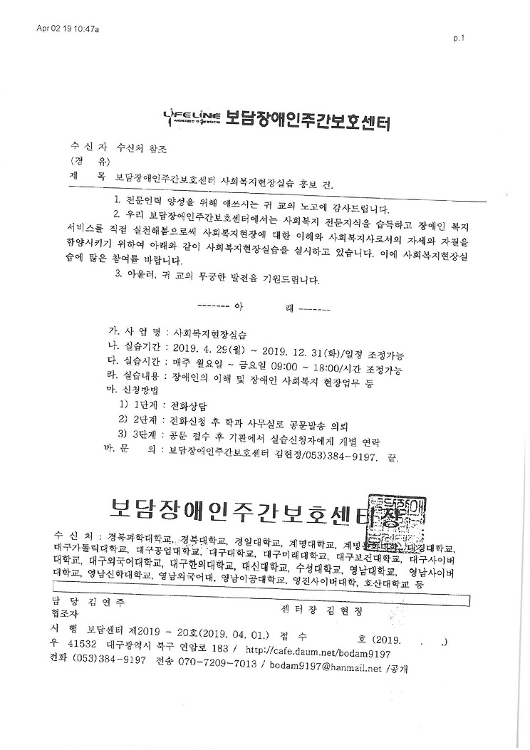 실습.jpg