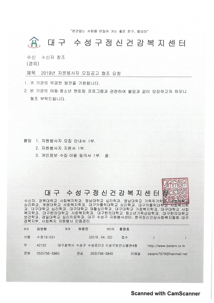 제목 없음.jpg