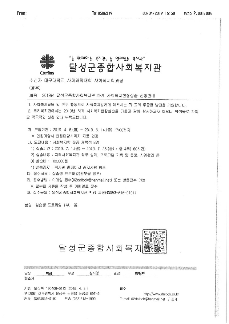 제목 없음.jpg