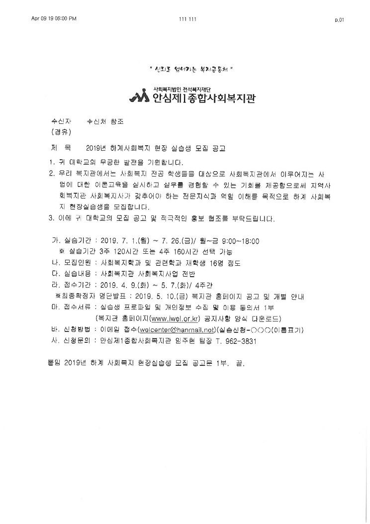 제목 없음.jpg