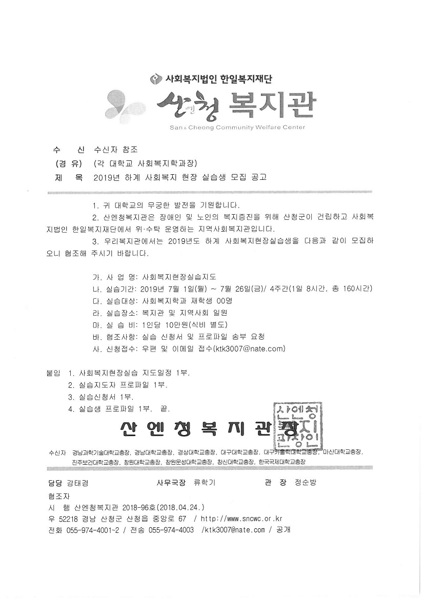 S36C-6e19042414380_0001.jpg