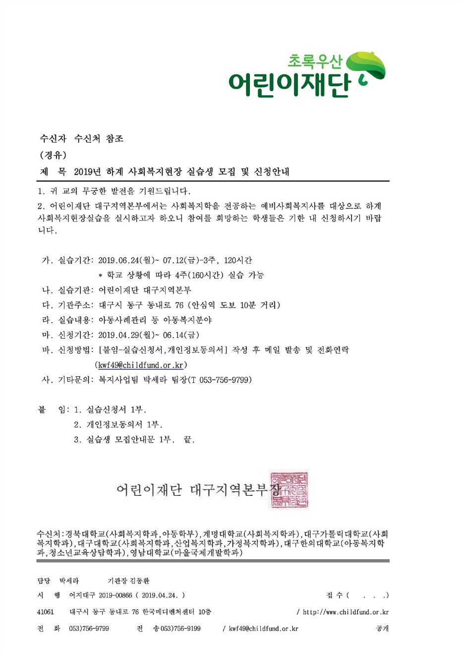 제목 없음.jpg