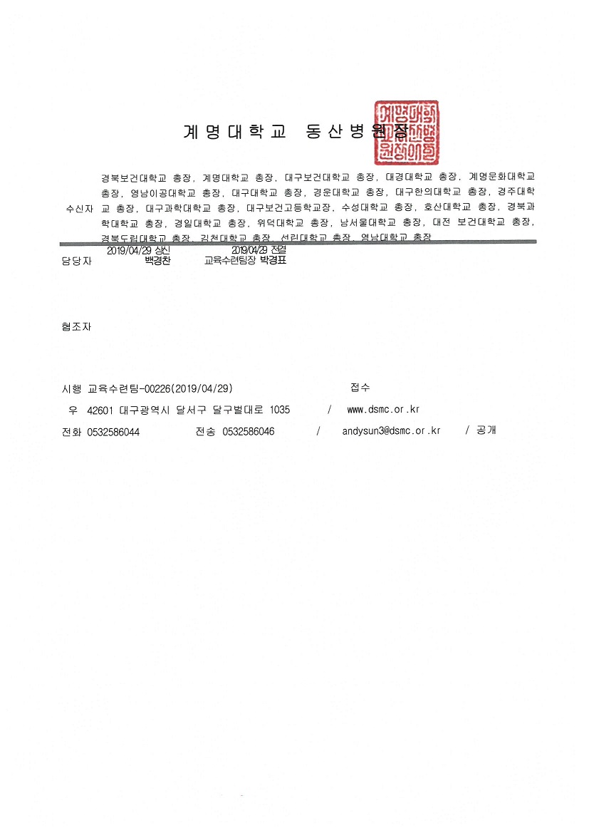 S36C-6e19043011510_0002.jpg