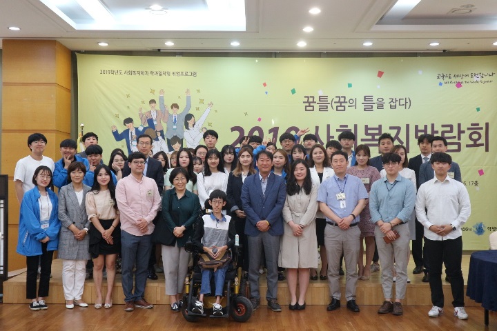 KakaoTalk_20190603_104301815.jpg