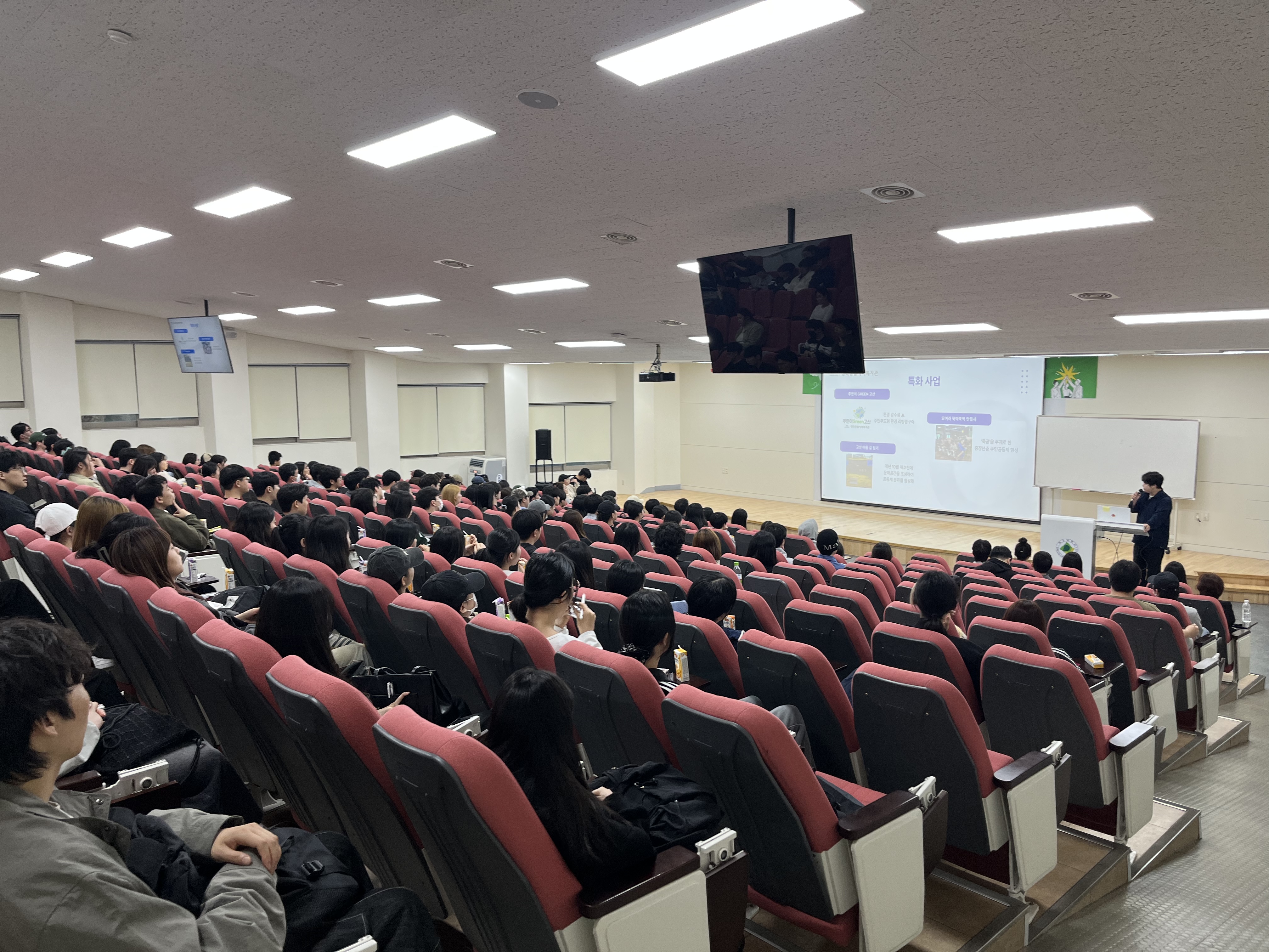 2025. 03. 27. 실습설명회