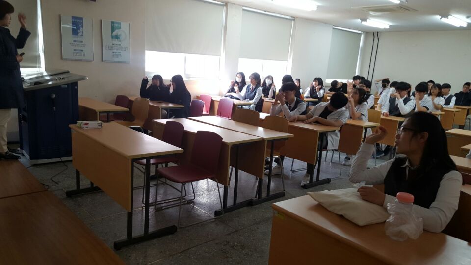 학남고등학교 DU진로캠퍼스