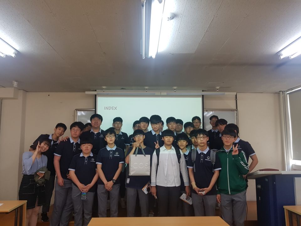 학성고등학교 DU진로캠퍼스 체험