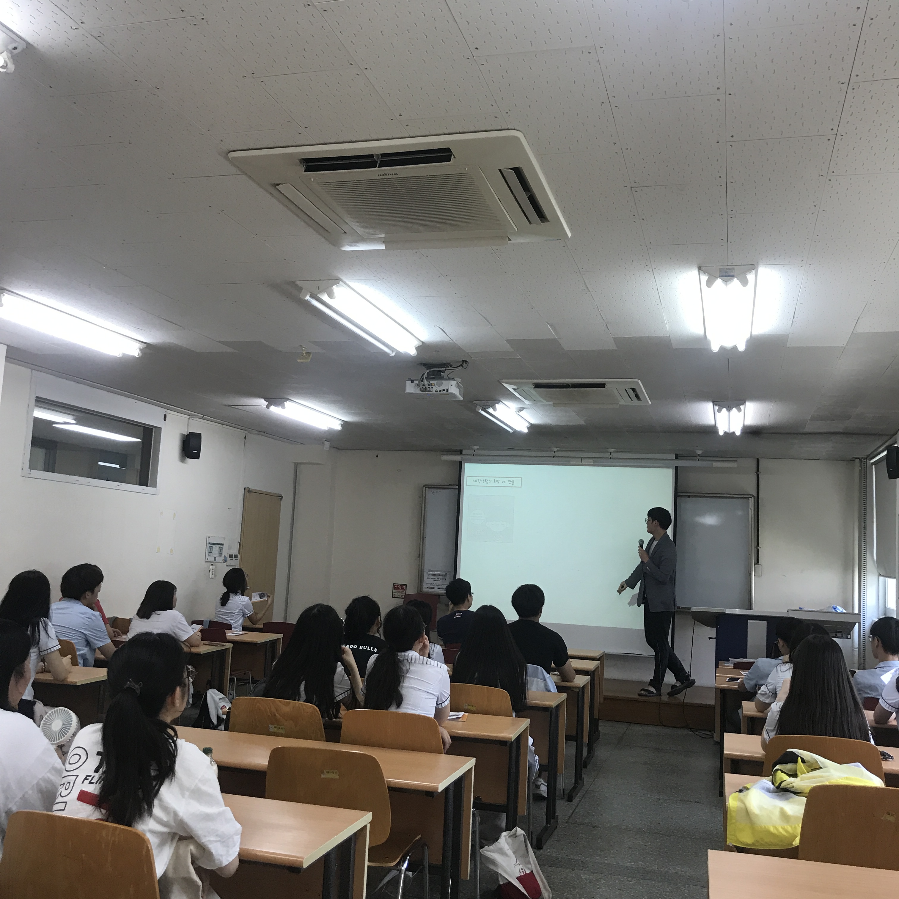 군위고등학교 DU진로캠퍼스 체험
