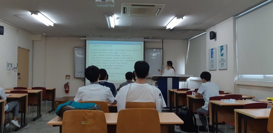 경북고등학교 DU진로캠퍼스 체험