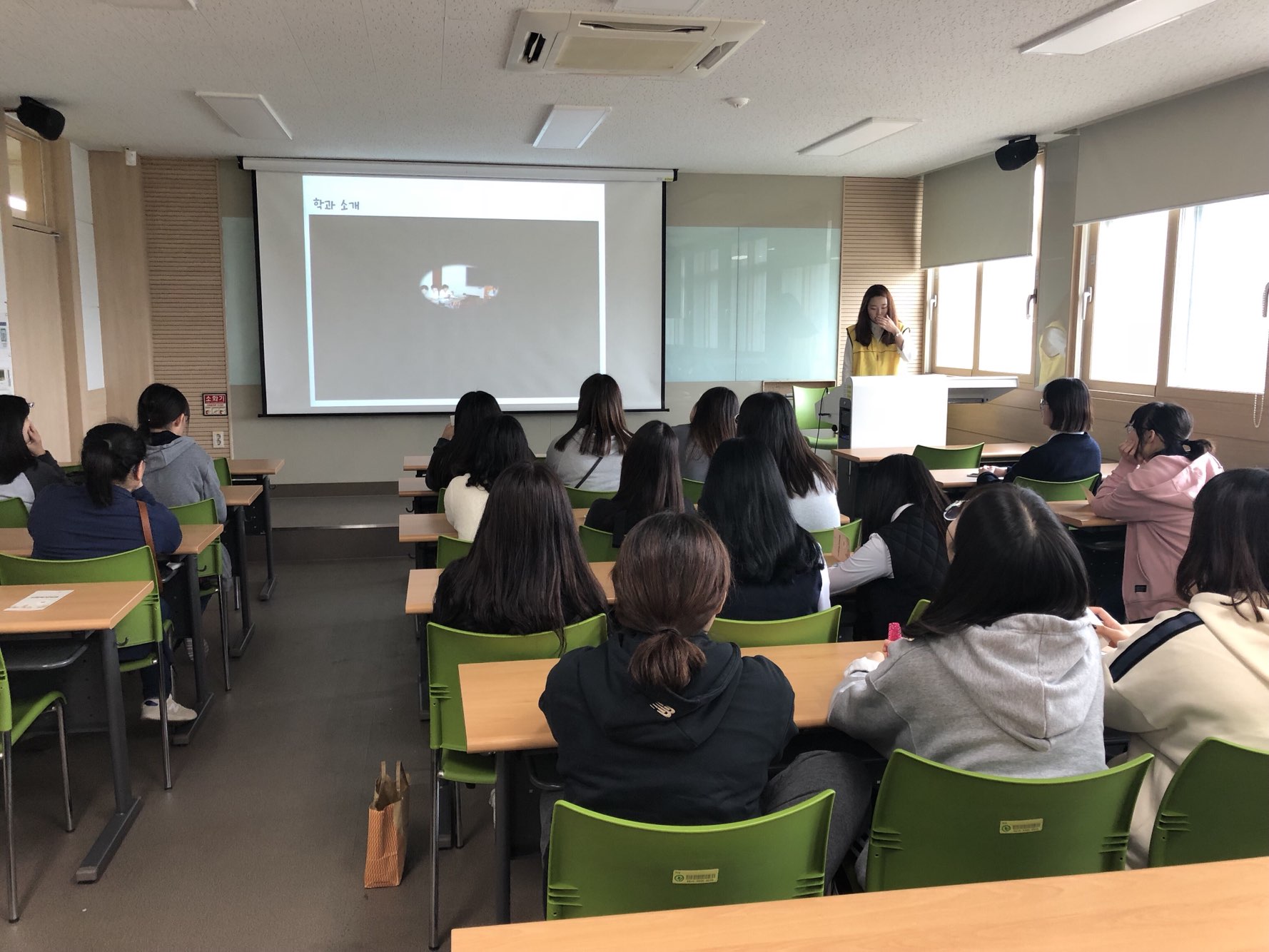 성창여자고등학교 DU진로캠퍼스 체험