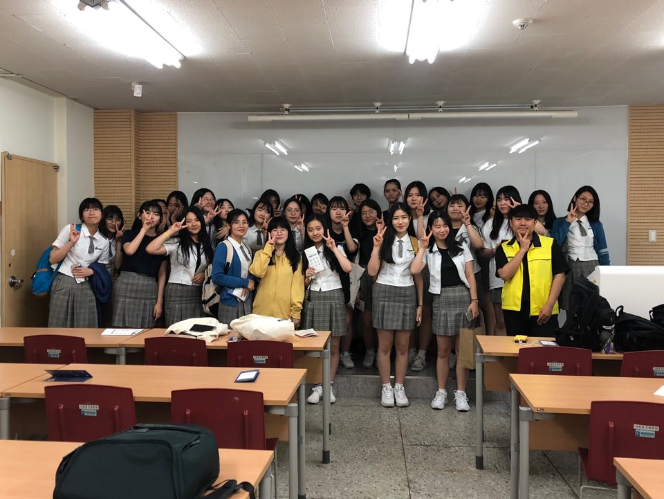 2019.05.28. 경산여자고등학교 DU진로캠퍼스 체험