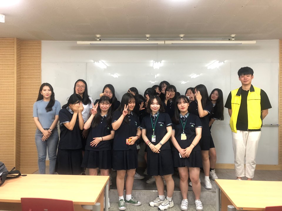 2019.06.05. 포항여자고등학교 DU진로캠퍼스 체험
