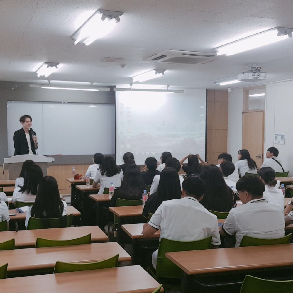 2019.06.07. 언양고등학교 DU진로캠퍼스 체험