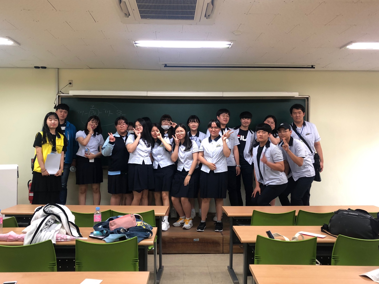 2019.07.10. 진량고등학교 DU진로캠퍼스 체험
