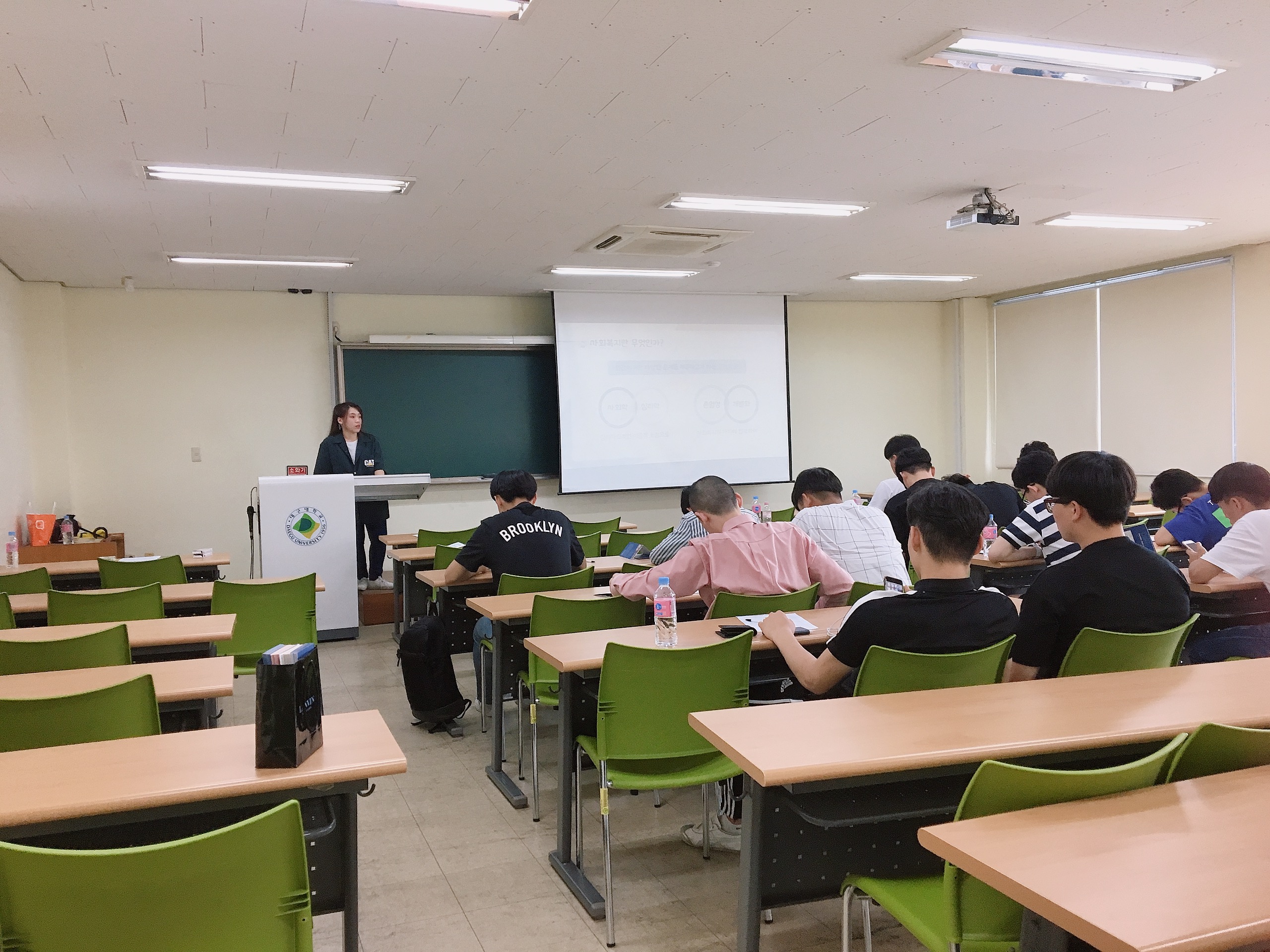 2019.07.11. 영문고등학교 DU진로캠퍼스 체험