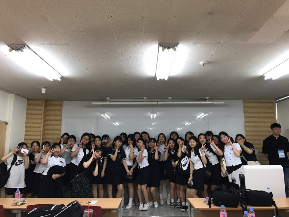 2019.07.17. 하양여자고등학교 DU진로캠퍼스 체험