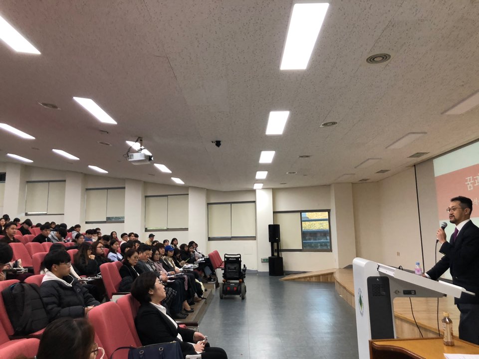 2019. 11. 19. 꿈과 상징 분석심리학 정찬승 박사님 특강