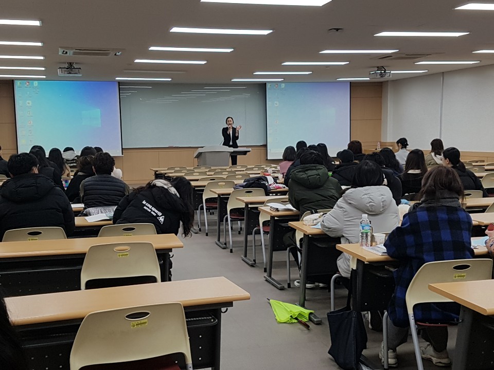2019. 12. 26.~27. 1급시험 대비 특강 워크숍