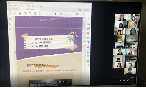 2020. 11. 11. 나는 내일, 어제의 나와 만난다