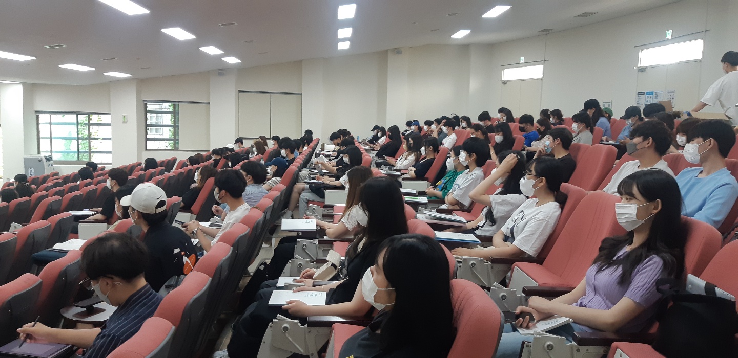 2022.06.17. 사회복지 현장실습 배치 전 이론 교육 및 특강