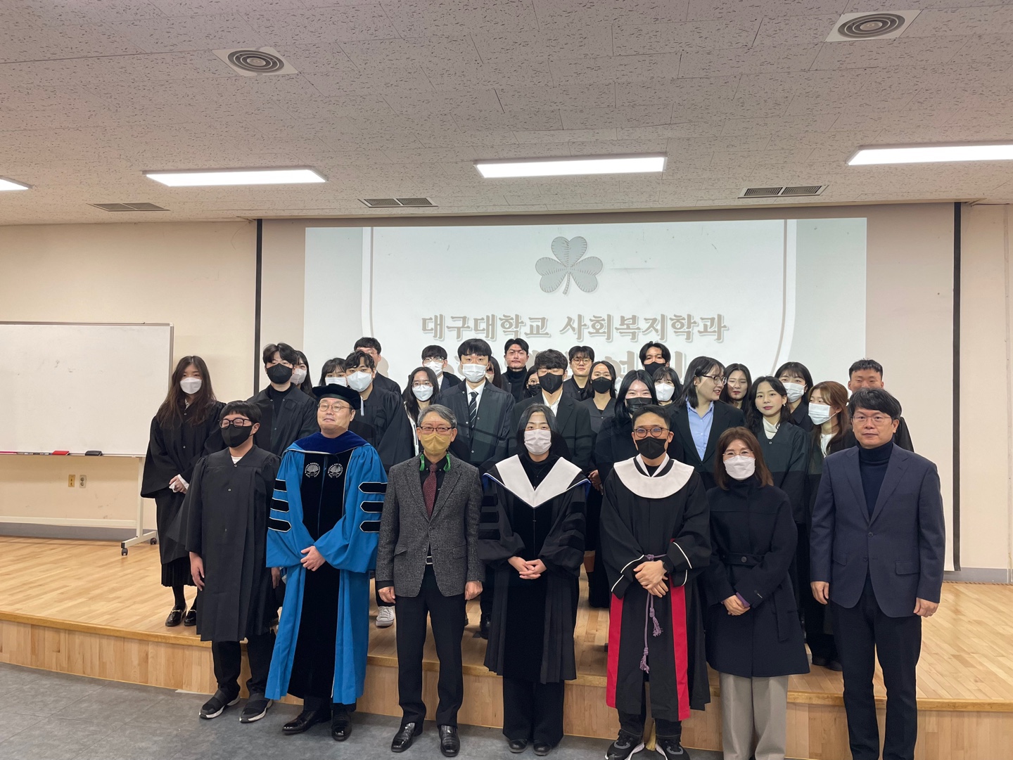 2023.02.17 사회복지학과 학위수여식