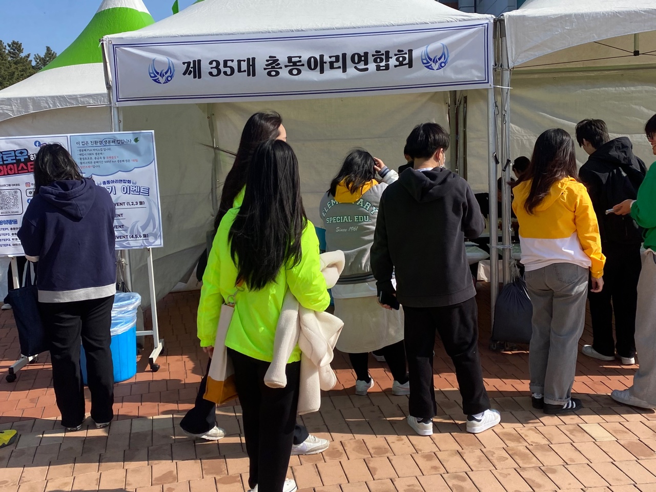 2023.03.03 체험부스 동아리 가두모집 / 03.08 전체 신입생 환영 행사