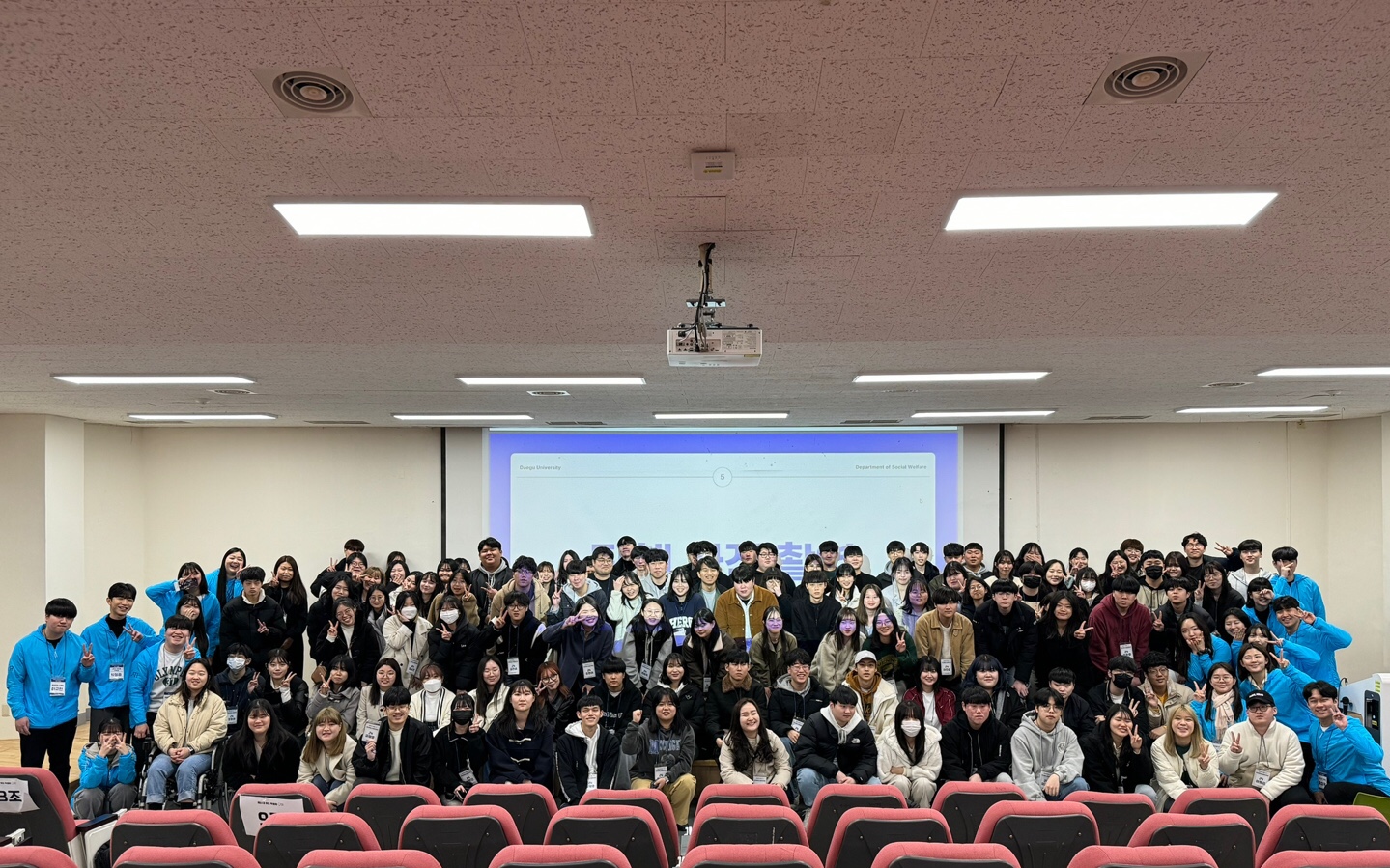 2024.02.26 신입생 입학식