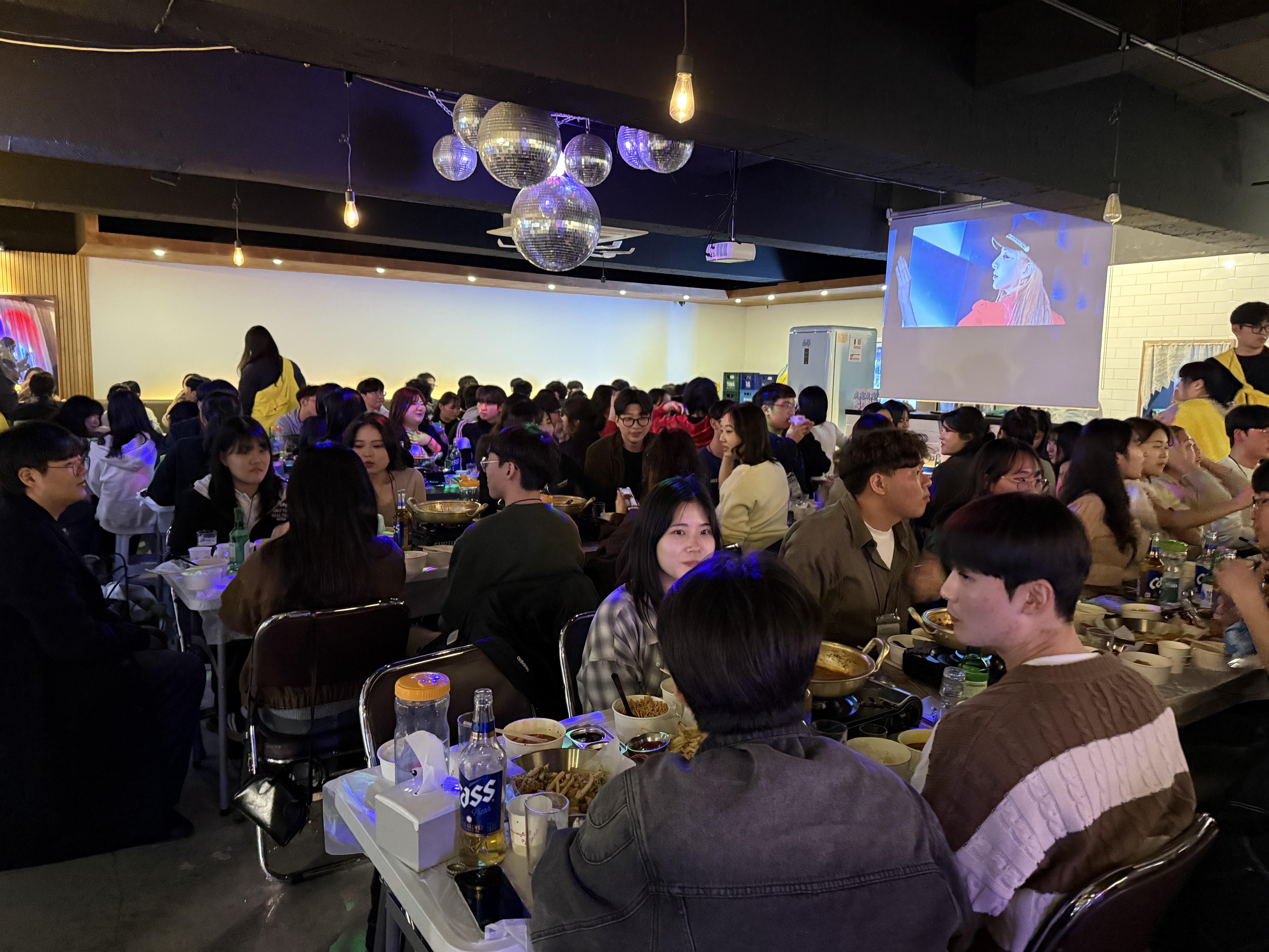 2025. 03. 12. 대면식