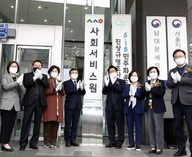 대구대 양난주 교수,  보건복지부 장관 표창 수상