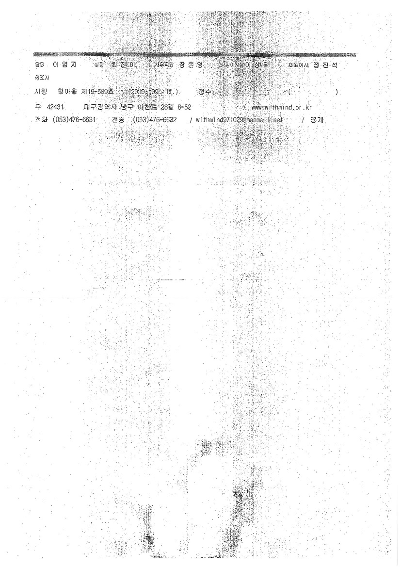S36C-6e19091810380_0002.jpg