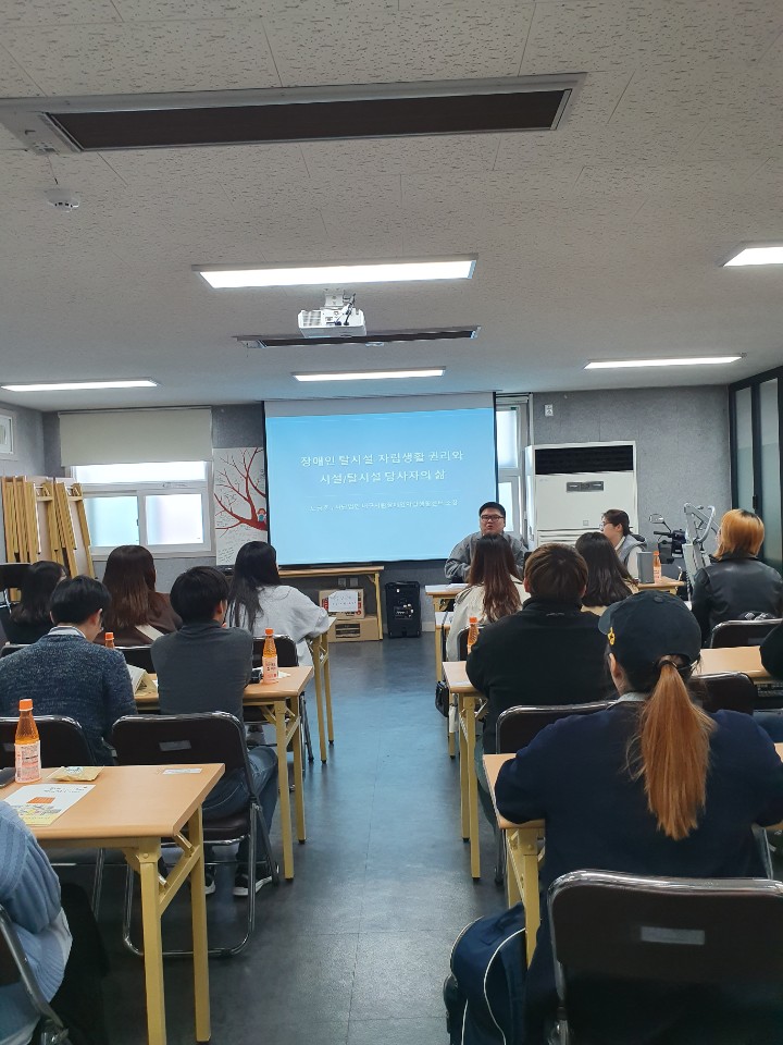1112워크숍사진6.jpg