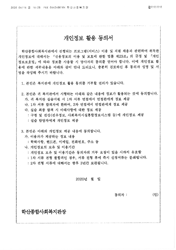 S36C-6e20052113130_0033.jpg
