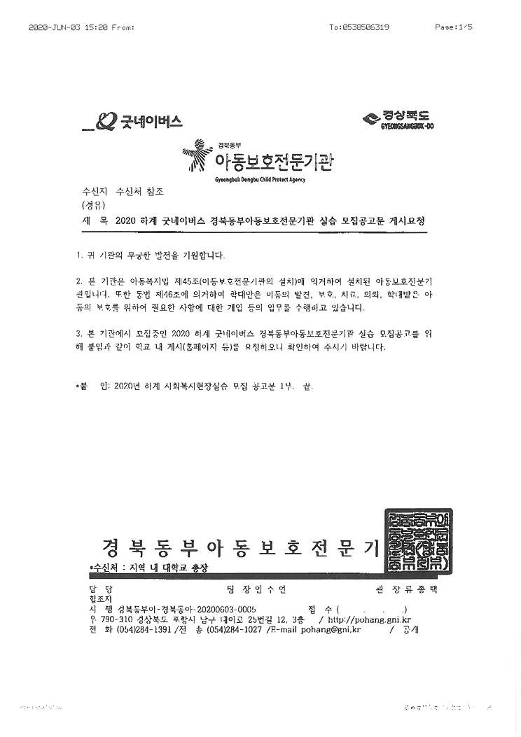 S36C-6e20060514280_0003.jpg