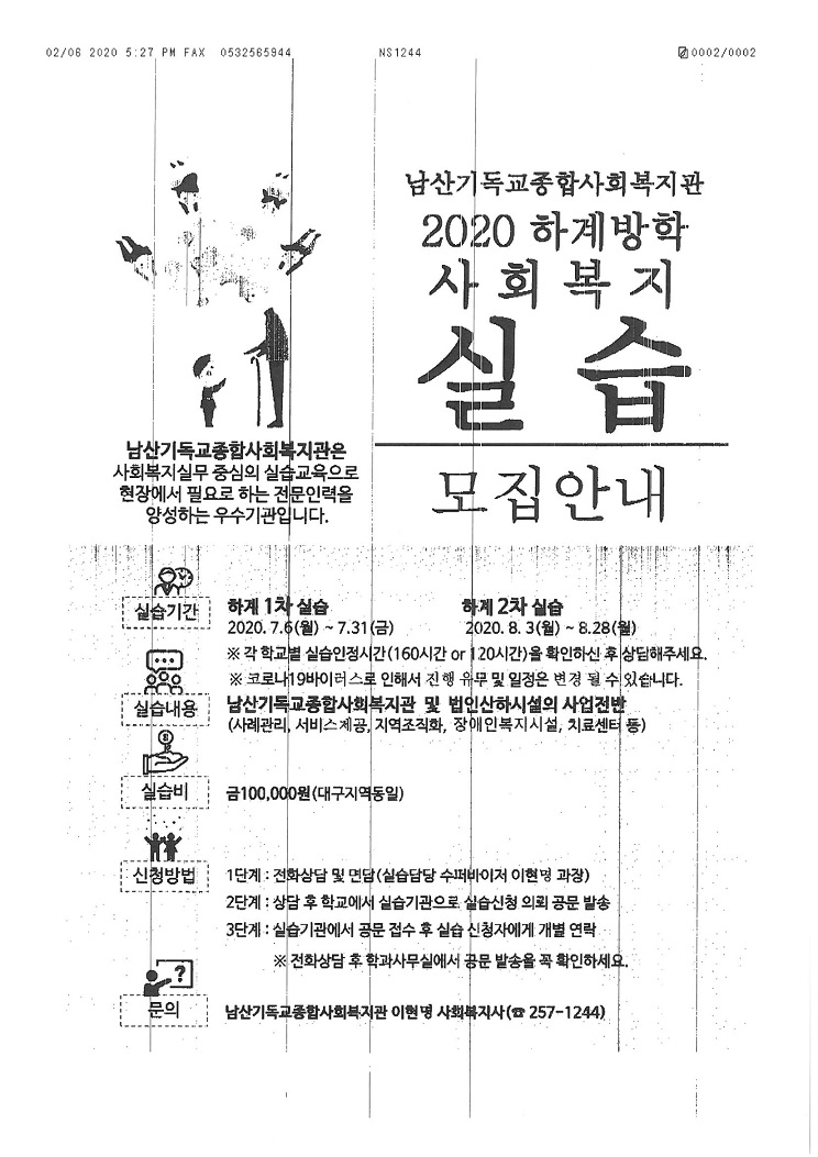 S36C-6e20060514280_0011.jpg