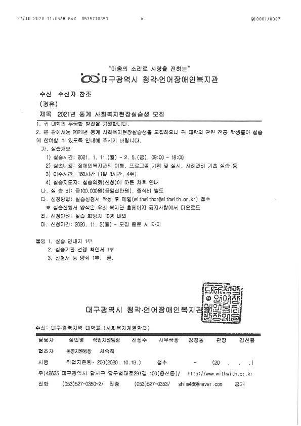 S36C-6e20102711460_1.png