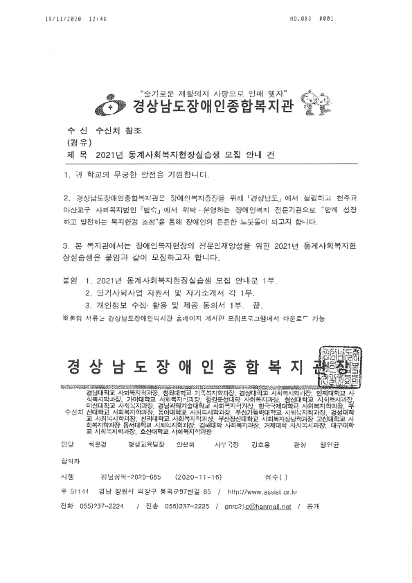 S36C-6e20120310402_3.png